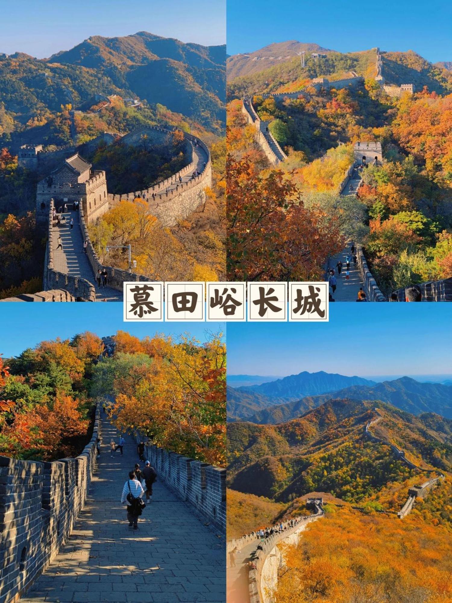 Base-Beijing Wangfujing Serviced Apartment- In Hutong &Bike Rental &Close To Forbidden City, Tian'Anmen Square &Subway Nearby &Free Coffee &Washing Machine,Kitchen &Restaurant Discount &English Speaking &High Speed Free Wifi Exterior foto